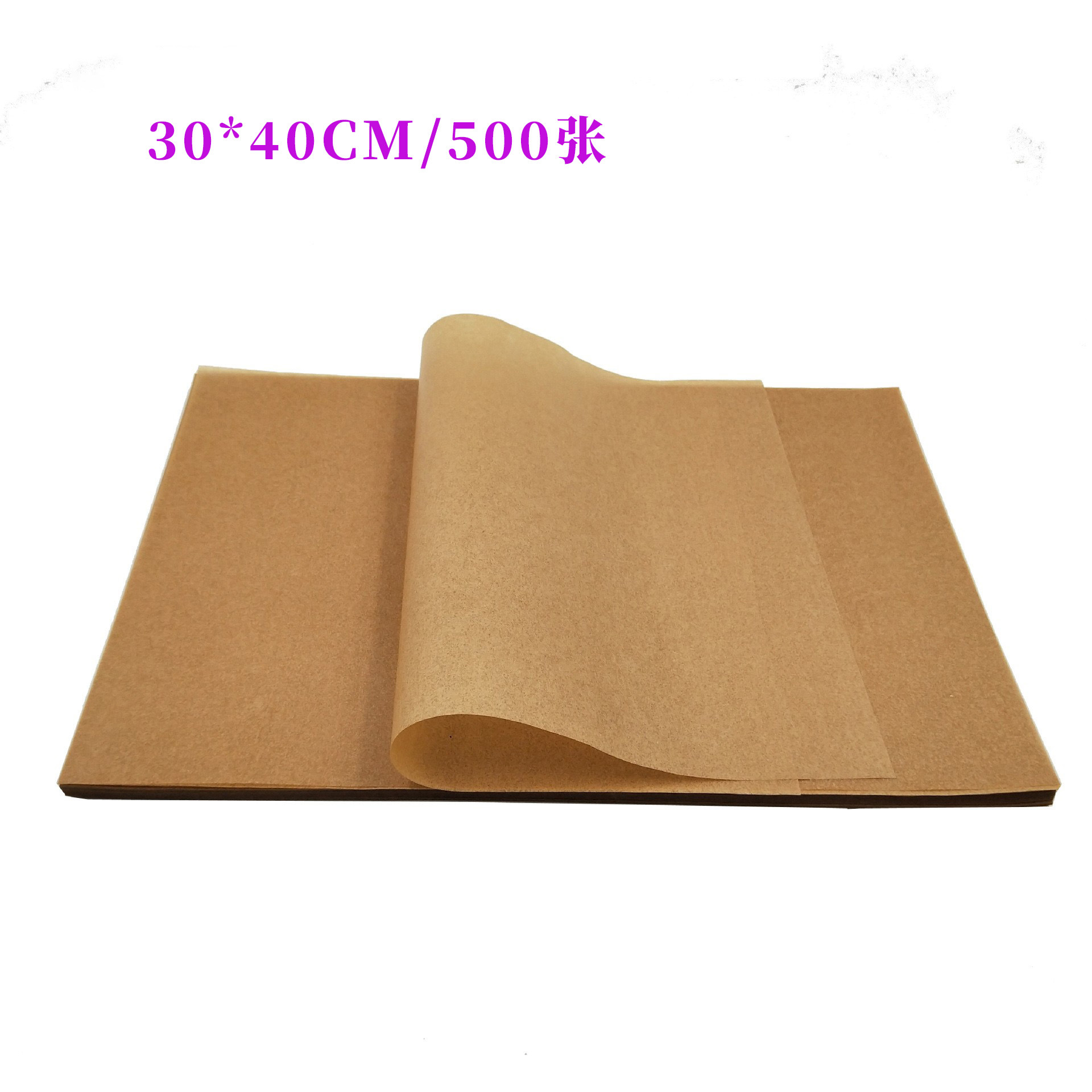 Venta caliente de Amazon papel de aceite de hornear 16 "x 12" cocina perchment papel absorbente de aceite papel de hornear papel de aceite de silicona natural