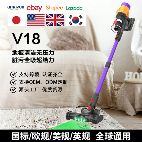 Wireless powerful vacuum cleaner for home use