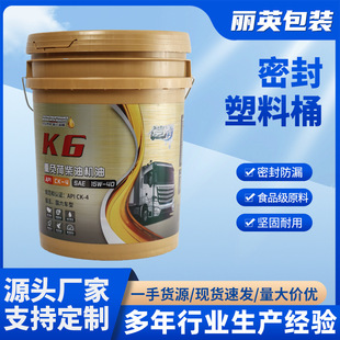 �S�����l20L���DӡppʳƷ���Ӻ����ϰ��bͰ�AͰ���w��ɫ��������