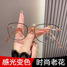 �й�׃ɫ���{���ϻ��R�����y�������R������Ů�r��ȫ���ϻ����R