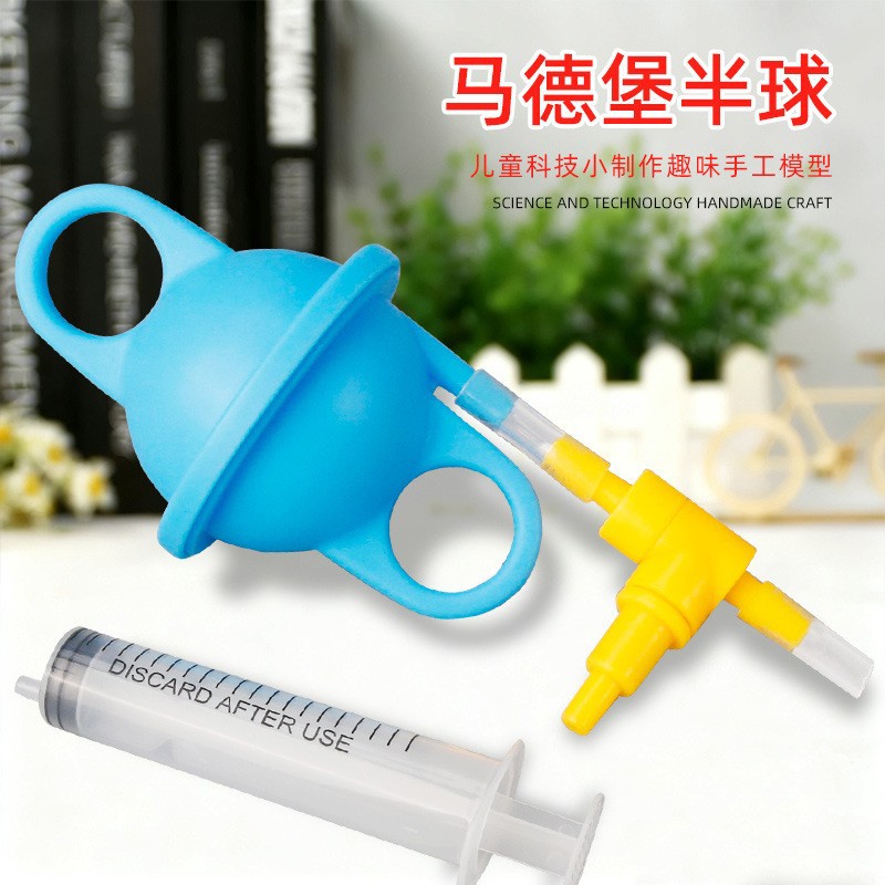 Hemisferio de Magdeburgo