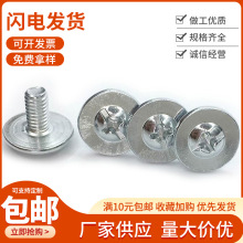 ��������PWM��ͷ�����˿��˿ ���ӵ���10#12#�Ӵ���Ӵ�����˿