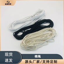 Դ�^�S��ֱ�l���K�ֹ�����DIY�����K�����K�A���K���K