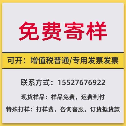 Disposable Protective Clothing SF Breathable Membrane Non-woven Conjoined Epidemic Prevention Hood Isolation Work Pressure Blue Strip Protective Clothing