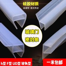 ��ԡ����ˮ�lF�ܷ�l���z�����T�z�l�o���̨�����T�ph�ͷ��L�z�l