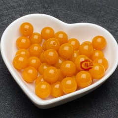 金橘蜜蜡玉髓散珠橘黄色饰品圆珠配件半成品橘黄色diy手串文玩批
