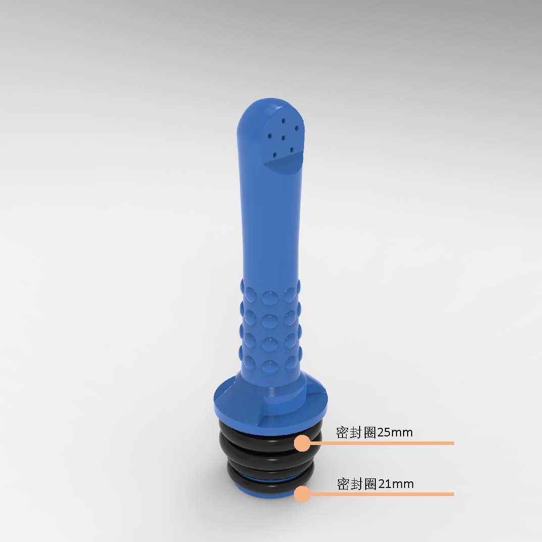 Azul (paquete único)