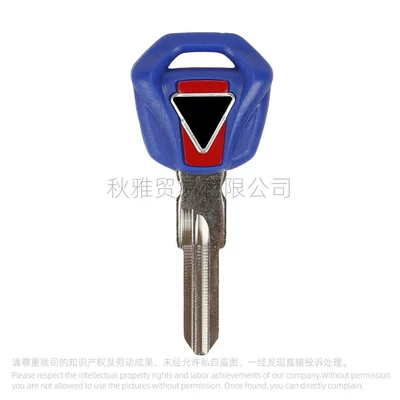 Motorcycle Key Triumph Motorcycle TRIUMPH675/T100/T900 - red-label-blue