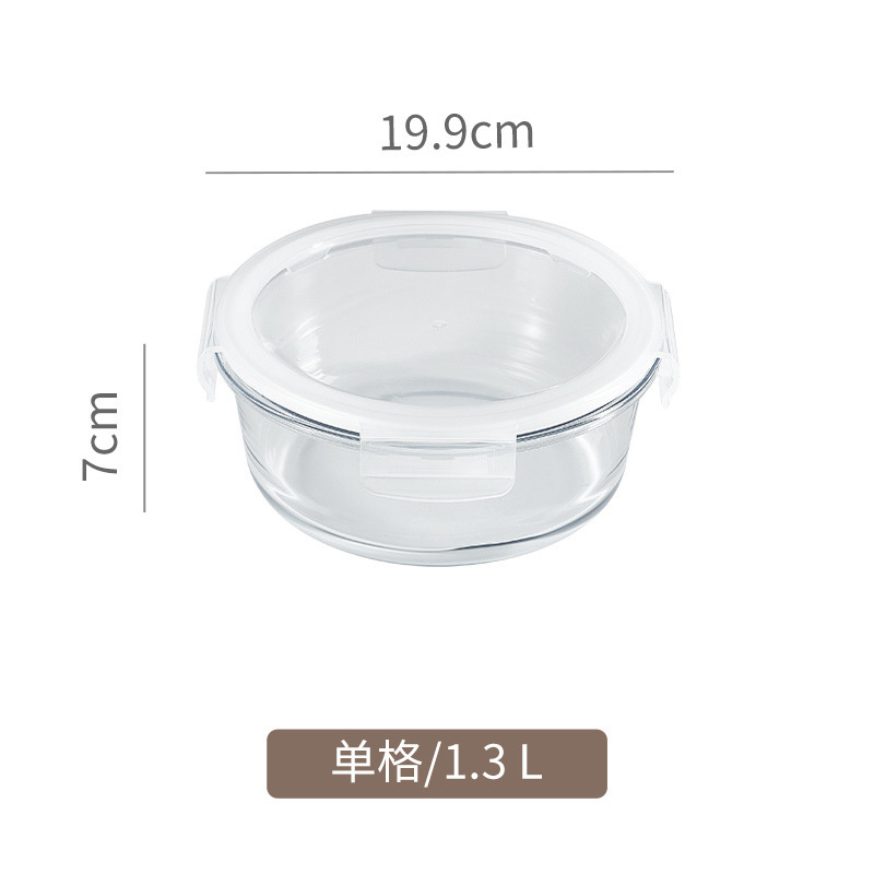 玻璃果蔬泡菜整理高硼硅耐热手提保鲜收纳盒带盖密封盒厨房大容量|undefined