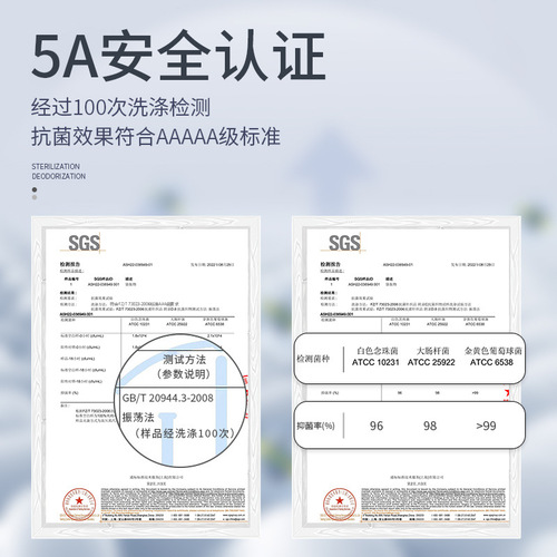 ET Double 6 Lycra Nude Antibacterial No T Line Peach Butt Yoga Pants High Waist Hip Lifting Sports Fitness Pants for Women