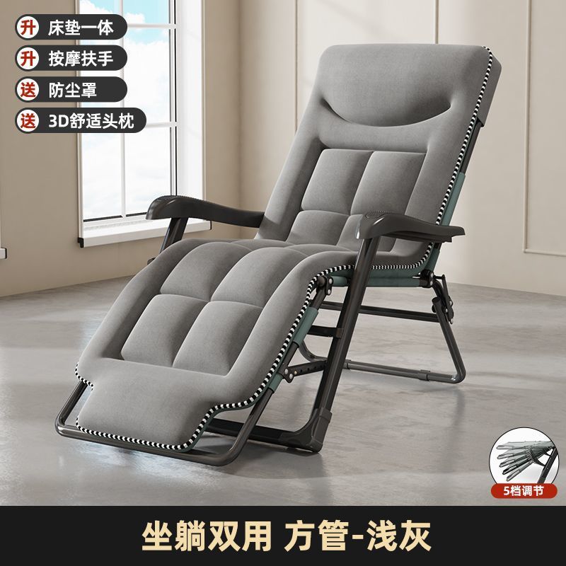 [기본모델] 단일사각튜브-라이트그레이