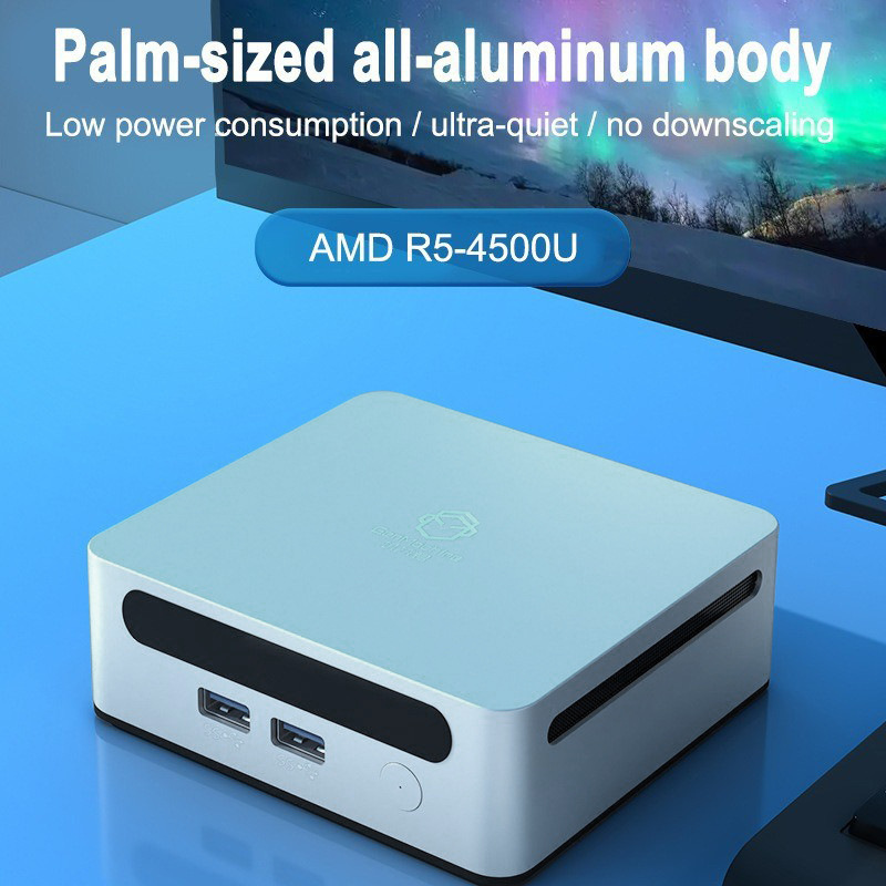 AMD4500U mini computer host game learning office home mini mini computer mini host minipc