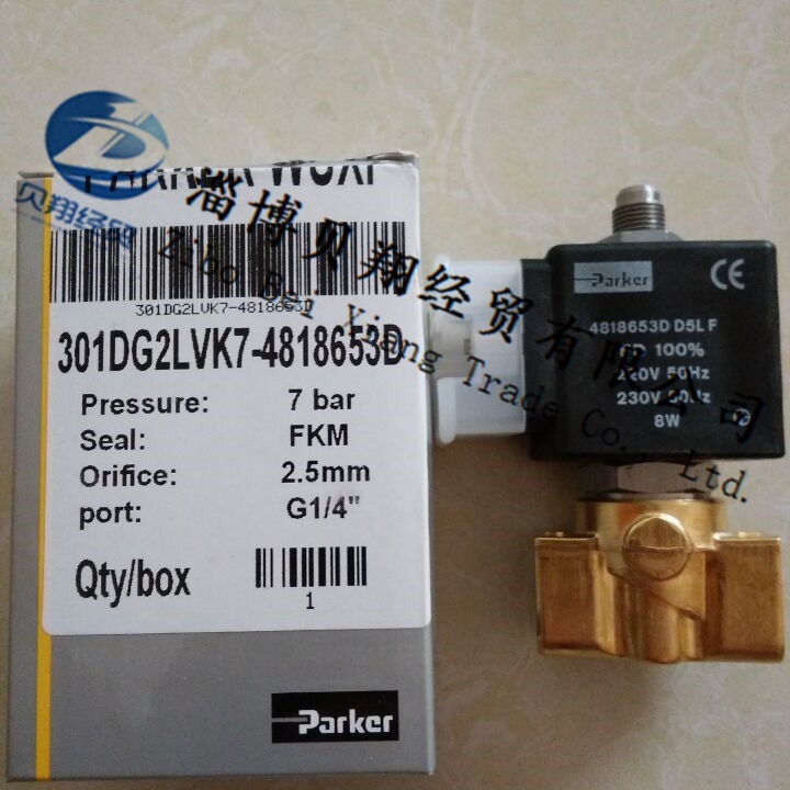 301DG2LVK7,lucifer电磁阀，全新parker电磁阀现货正品