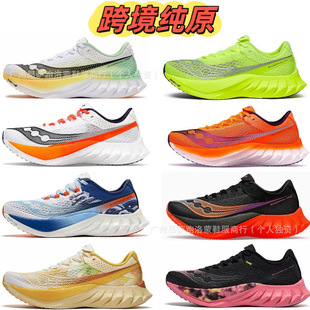 �羳��ԭEndorphinPro���i4�����ܲ�Ь�p����ĥ�����Ů���\��Ь