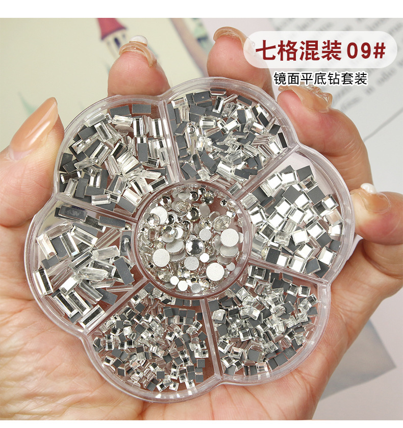 Venta caliente transfronteriza cinta de arco de uñas perla diamante Aurora oso 7 rejilla tocadiscos joyería de uñas al por mayor