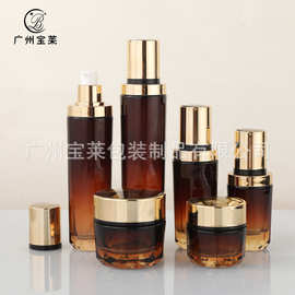 工厂新款玻璃化妆品瓶40ml菱形按压式护肤套装乳液瓶面霜瓶玻璃瓶