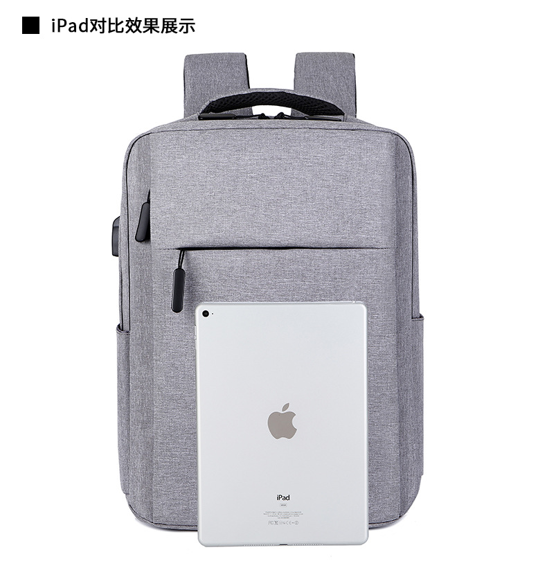 Multi-functional backpack, men's business commuting backpack, USB shoulder computer bag, large-capacity student campus schoolbag undefined