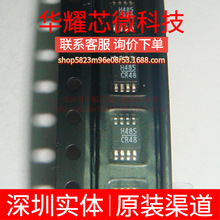 HMC485MS8GETR ȫ��ԭ�b �zӡH485 ���bMSOP-8 RF�Ŵ���