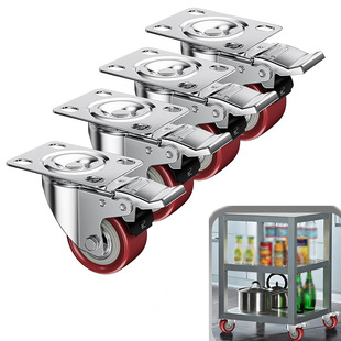 Universal wheels 2.5, 3, 4, 5 inch PVC wheels with brakes, wear-resistant and rust-proof push wheels