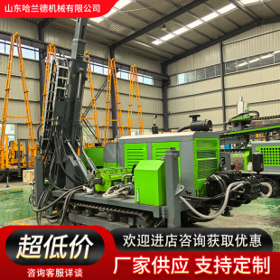 �S�����aҺ��ȡ��荙C �F·���̵��|�������̈́���50mmȡ��荙C
