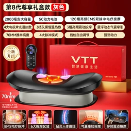 筋膜枪;电吹风;护颈仪/颈椎按摩器