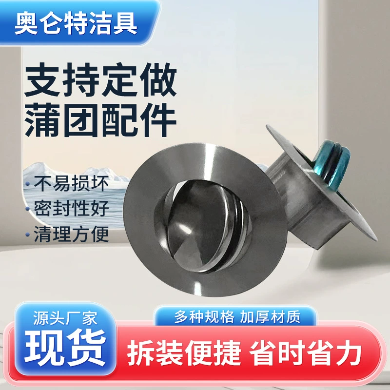 Прижигание аксессуары вентиляционные аксессуары мебельная фурнитура сушилка лоскут аксессуары могут быть показаны