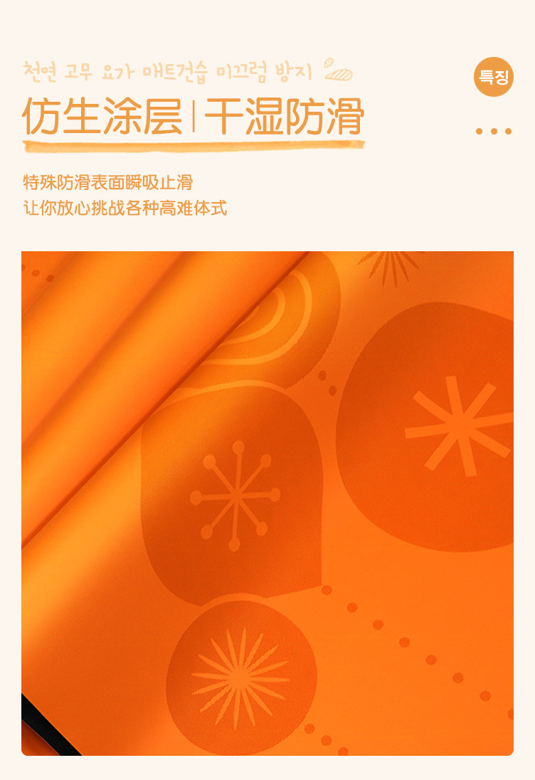 快乐时光版5.jpg