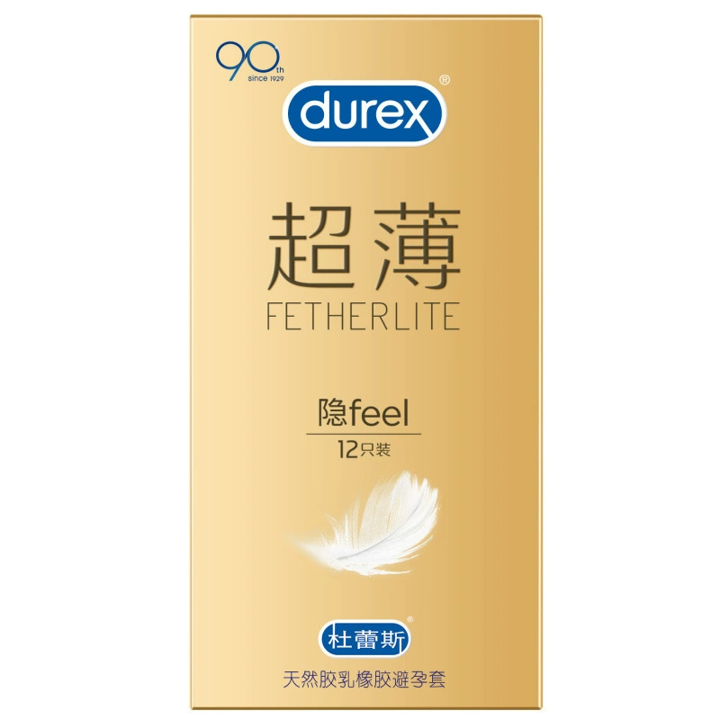 Ультратонкие презервативы для мужчин с клубникой Durex, 2 упаковки, полный набор