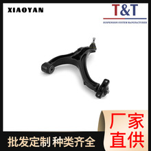 RK621375��RK621374 ������ͨ�ÿ��Ʊۡ��ڱۡ����ұۡ�����