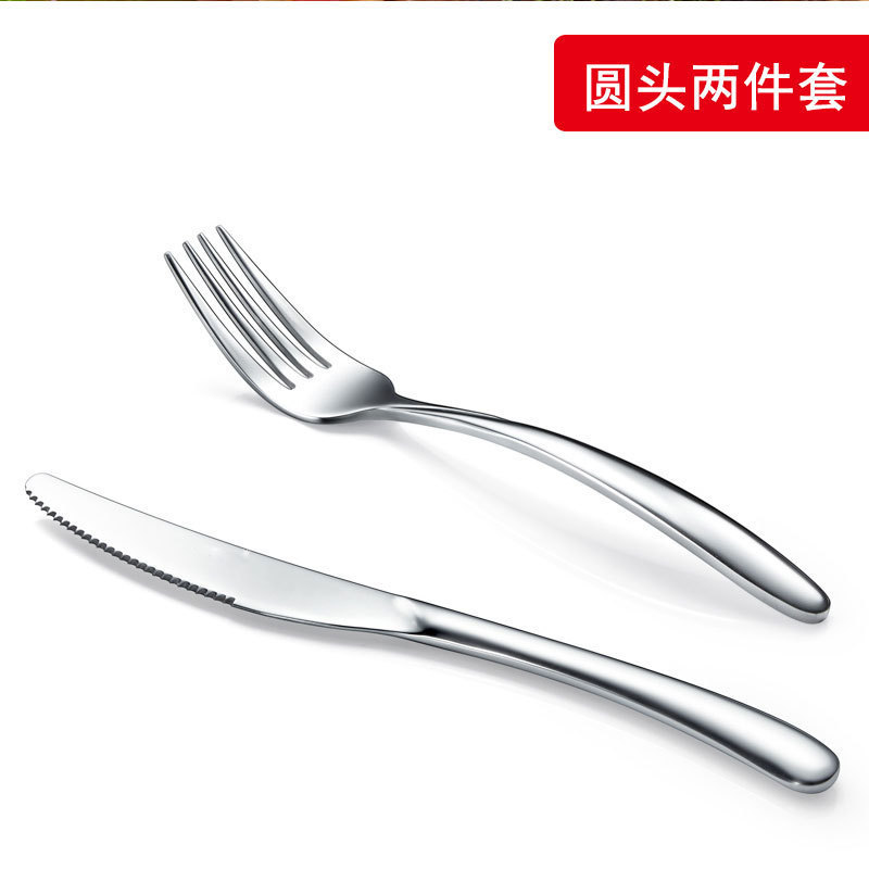 316 스틸 라운드 헤드 2피스 세트(나이프 1개, 포크 1개)