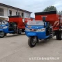 农田自走式抛撒农用车