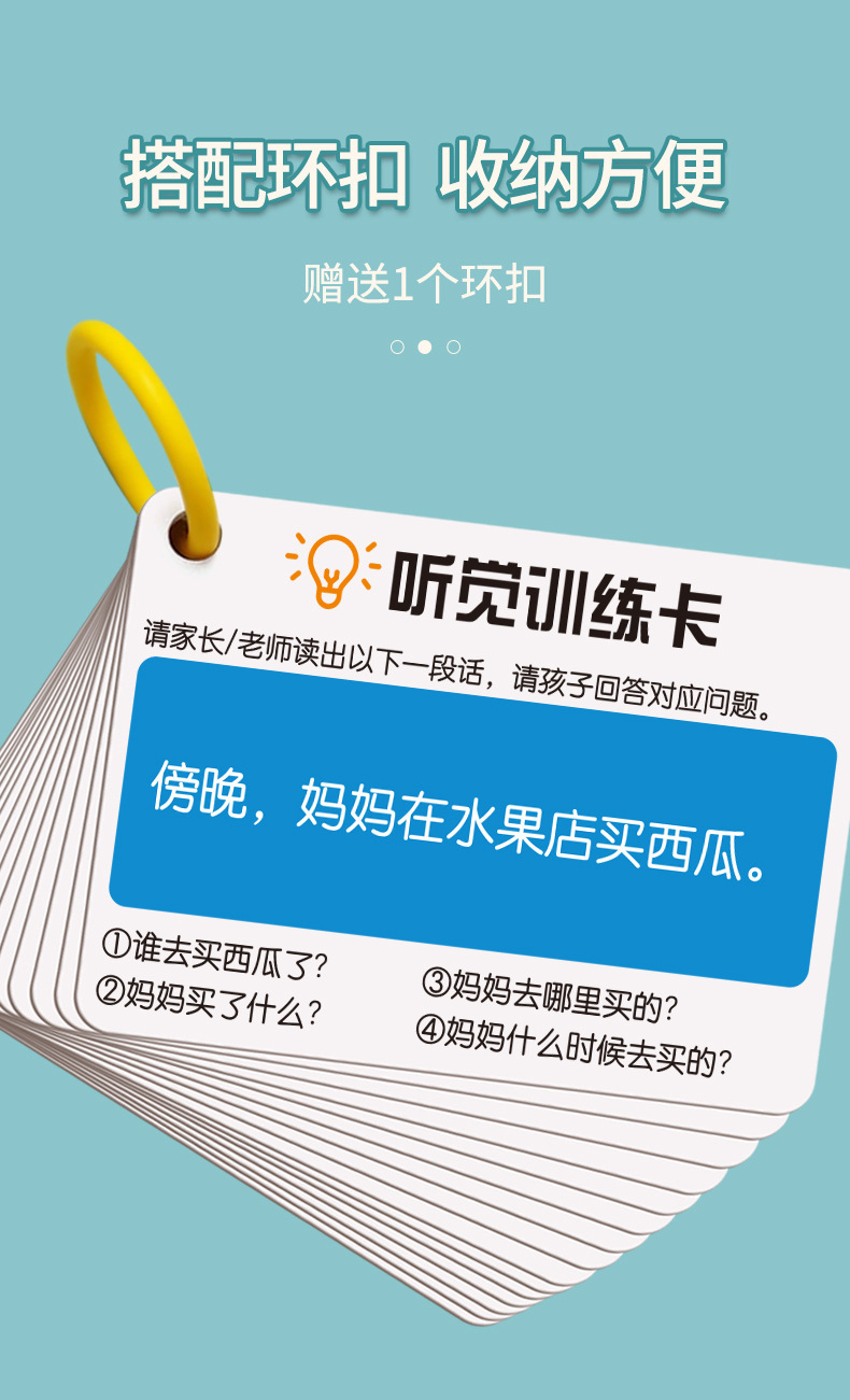 详情图片_09