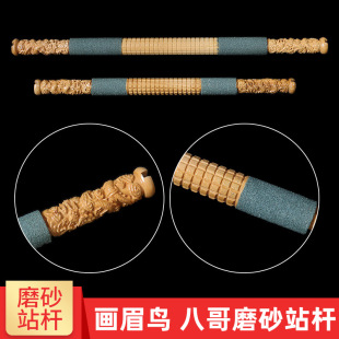�B��վ�U�˸����箋üվ������W�^ĥɳվ�U�B�×�Ϣվ�����ܵ�