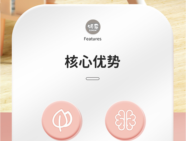 详情_03