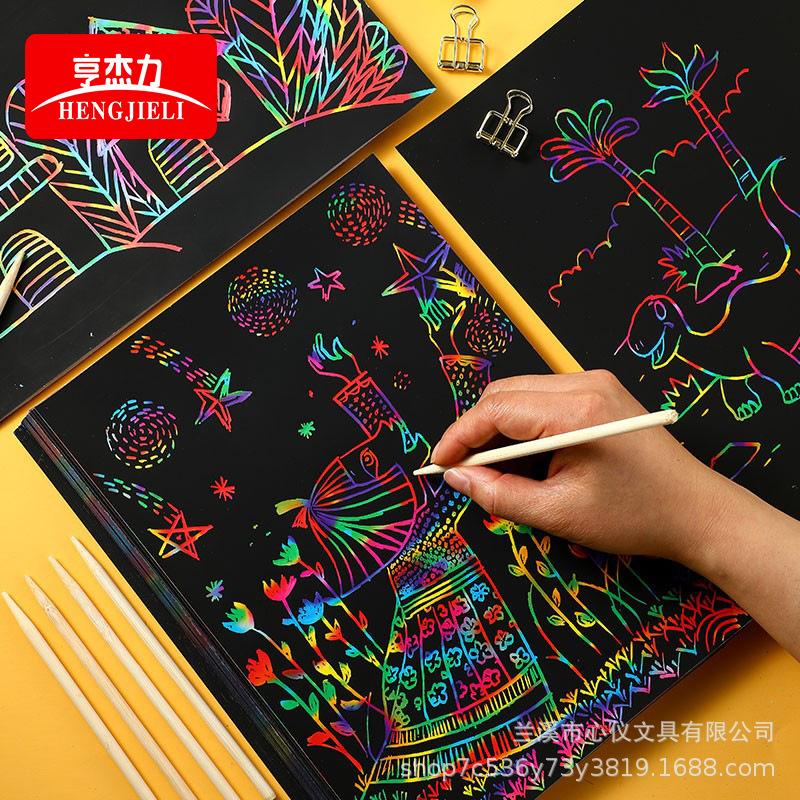 儿童炫彩刮画纸刮刮纸小学生刮纸彩色手工涂鸦刮画绘图刮花纸黑色