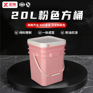 20LʳƷ�����ZͰpp����Ͱ���Ύ��w��̖�Ӻ��ܷ��ռ{��ɫ؈�Z��Ͱ