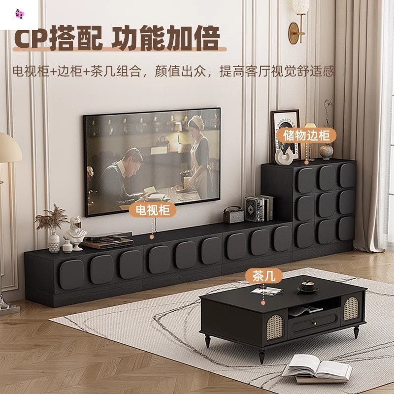 フレンチレトロブラックテレビキャビネットコーヒーテーブル組み合わせリビングルームホーム中古幅40センチメートルフロアテレビキャビネットフロアキャビネット|undefined