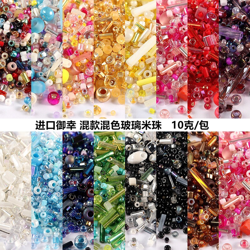 Yuxing Antique Beads Rice Beads Tube Mixed DIY Hairpin Method Embroidered Bracelet Earrings Jewelry Garment Accessories Yuxing Antique Beads Rice Beads Tube Mixed DIY Hairpin Method Embroidered Bracelet Earrings Jewelry Garment Accessories