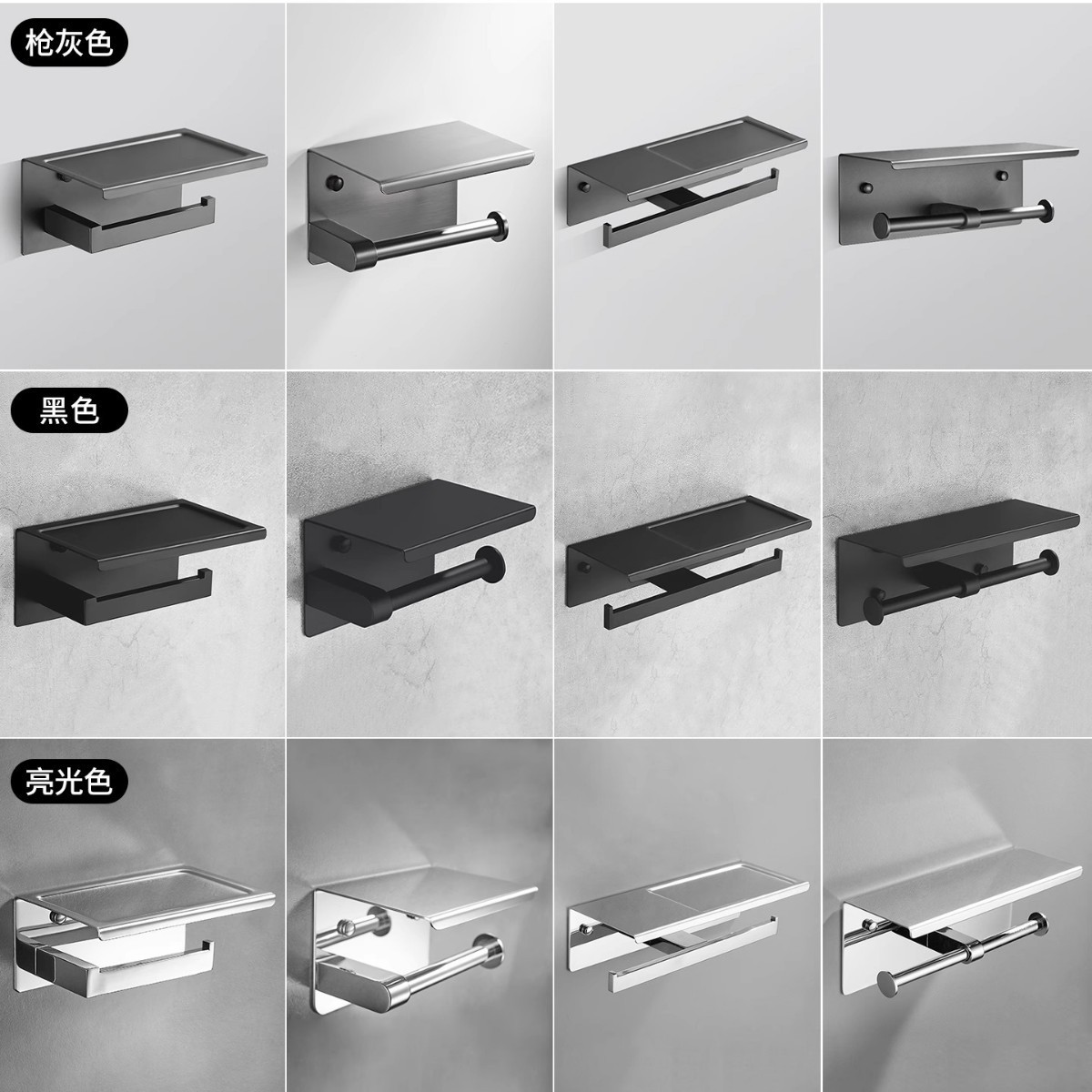 304 stainless steel mirror paper towel holder bathroom roll paper storage rack no punching wall hanging toilet paper holder roll paper 3