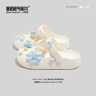 ����2026�ļ����ֵˮ荻����⴩Ů����Ьeva���^�ɐیW������Ь