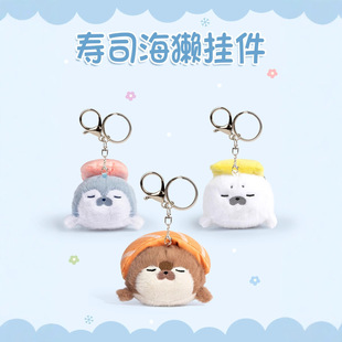 ��ͨ��˾���Hë�q�섓�����H����耳׿ے��ץ�C�������˹��Y��