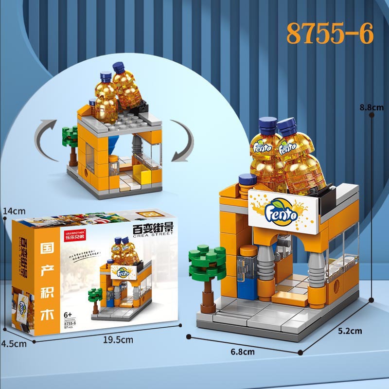 8755-6 Фенда 97 гранулы