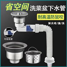 ϴ������ˮ������N��ˮ����ˮ����ˮ��ˮ��ϴ������b�p�۷�����