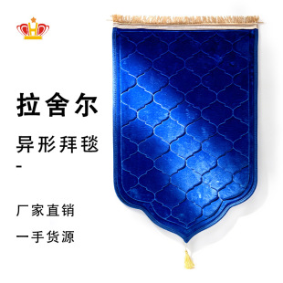 �羳���l���μ�ɫ��̺��Ҏ�t���᠖�q̺�Ӻ�̽q������ܛ������̺