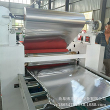 ���߷�����ճ�X��ƽ�N�C EPS���ذ帲Ĥ�C��ĭ����XĤ�p��ͺϙC