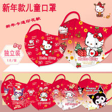 ����3d�����׿��� ��ͨ���wһ���Ԫ������b ��ǡ���W������3�ӷ�