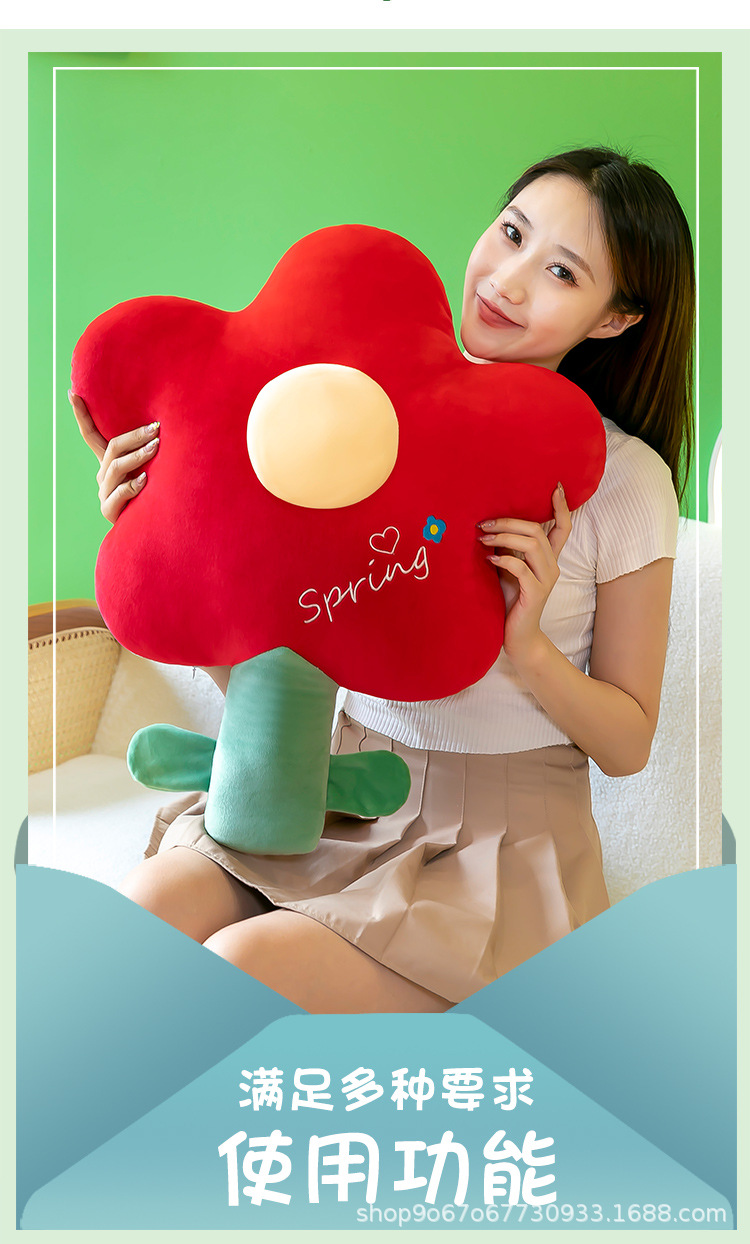 Little Red Flower Nap Pillow Cushion Doll Plush Toy Cute Tulip Pillow Flower Popular Wedding Interactive