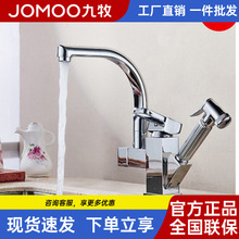 ��?���C����ȫ�~����ʽ�N��ˮ���^���ϴ���ˮ��ϴ���������f��