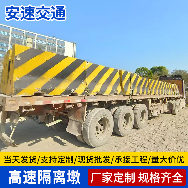 佛山工地水泥隔离墩施工工地旧款防撞隔离墩围挡底座警示墩分流墩