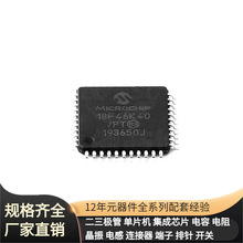 PIC18F46K40-I/PT TQFP-44 TPD7S019-15RSVR TPF111-CR FS32K146